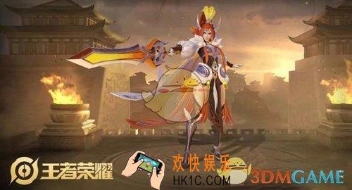 王者荣耀花木兰冠军飞将台词_新皮肤说的话