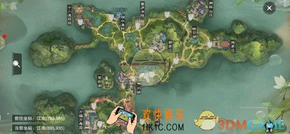 楚留香手游1月12日打坐地点在哪_1月12日坐观万象打坐修炼地点坐标