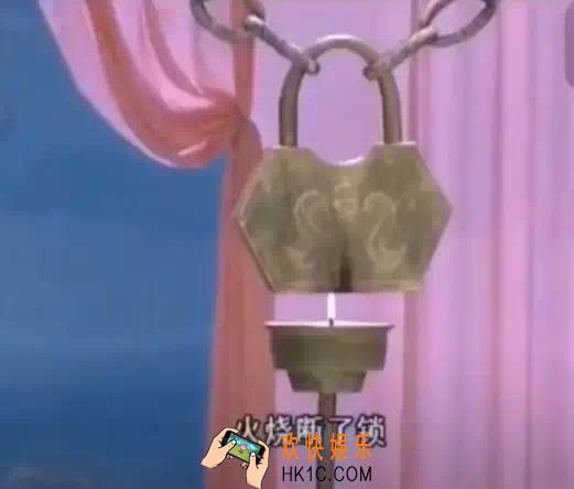 抖音我问老天我什么时候可以结婚原图分享_火烧断了锁鸡吃完了米狗舔完了面