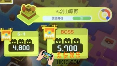 宝可梦大探险剑山原野BOSS通关攻略_BOSS关卡阵容奖励技巧说明