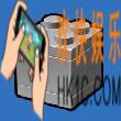乐高无限石块图鉴_石块制作和使用方法