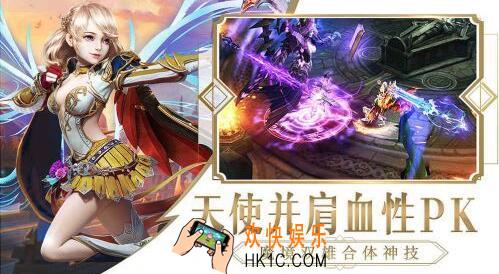 光明纪元进不去怎么办 无法登录原因及解决方法