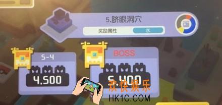 宝可梦大探险脐眼洞穴BOSS通关攻略_BOSS关卡阵容奖励技巧说明