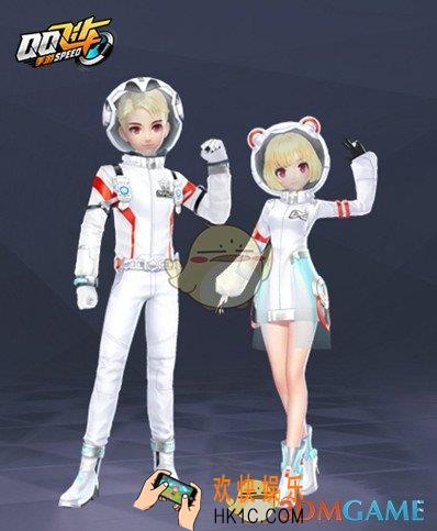 QQ飞车手游星宇迷航礼盒获得方法_梦幻星光胎印获得方法