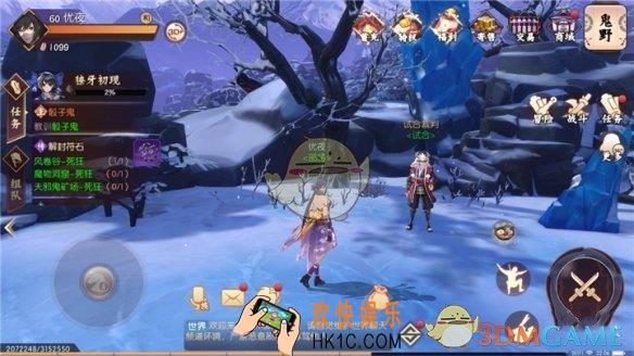 侍魂胧月传说自动锁定boos怎么关闭_怎么锁定和解锁boss