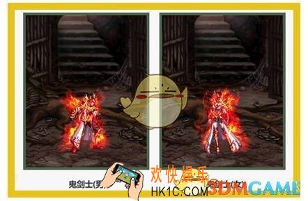 DNF2019春节套多买多送 地下城与勇士M春节套外观