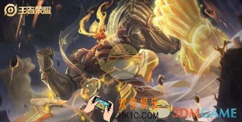 王者荣耀盘古多少钱_王者荣耀盘古多少金币