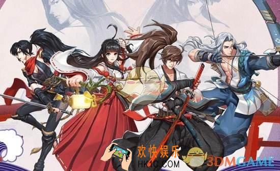 侍魂胧月传说手游什么时候开新服_1月16日开服公告