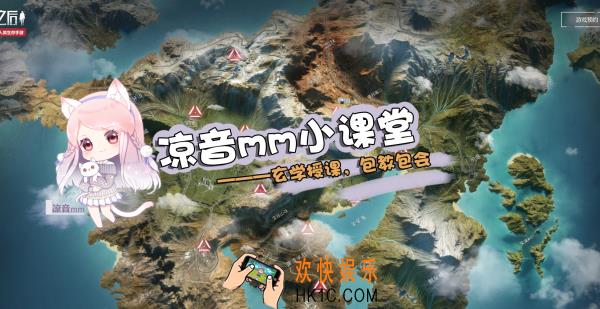 明日之后护甲武器如何使用赋能_最新版本护甲武器赋能解读