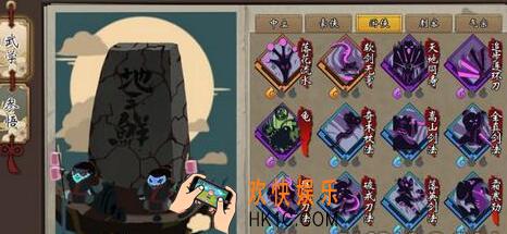 奇想江湖简单难度通关卡组思路分享_简单难度通关卡用什么卡好