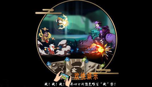 奇想江湖怎么刷金币_刷金币小技巧窍门方法