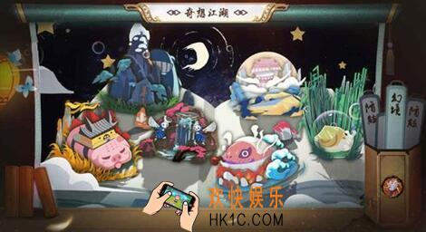 奇想江湖武学有什么用 奇想江湖武学作用一览