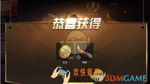 绝地求生刺激战场福娃帽子怎么获得_福娃帽子获得方法介绍