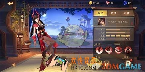 风云岛行动千暮厉害吗_千暮技能介绍