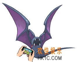 宝可梦大探险超音蝠召唤食物配方介绍_怎么获得超音蝠