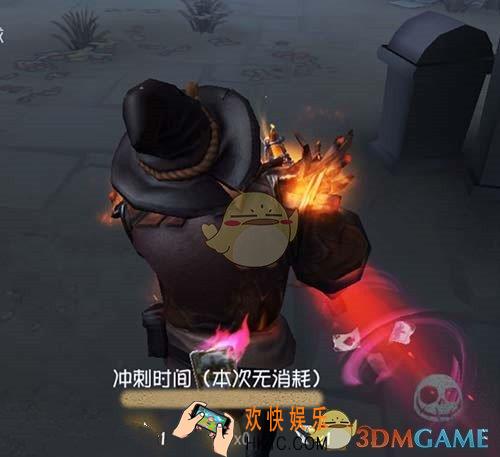 第五人格小丑荒诞之令特效展示_值不值氪金购买