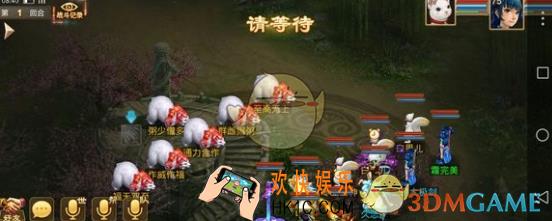 问道手游成语接龙怎么玩_成语接龙玩法攻略