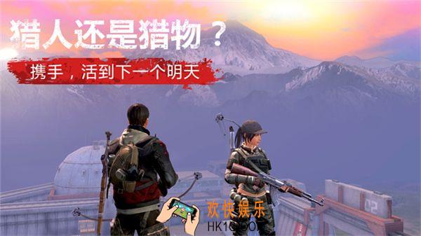 明日之后最新的任务流程_让你的制作采集不再偏科