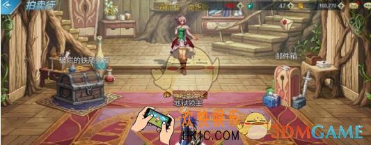 地下城与勇士M迷妄之塔怎么过_DNF手游迷妄之塔通关攻略