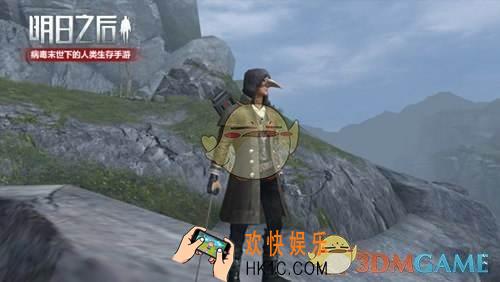 明日之后七级庄园一天能赚多少金条_七级庄园日常收入