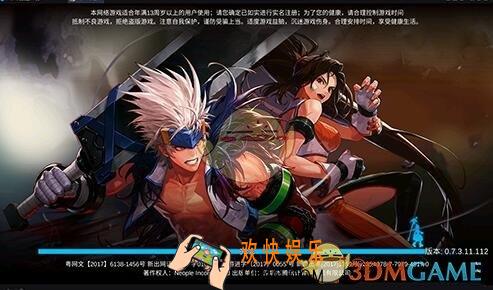 《dnf》手游前期怎么刷图 地下城与勇士M前期刷图攻略