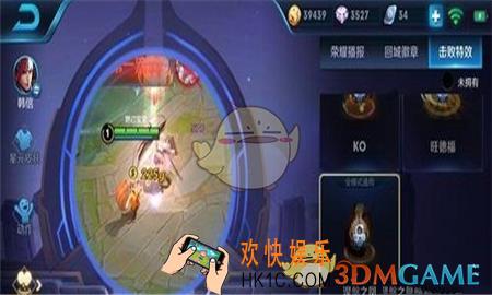 王者荣耀涅槃之凤击败特效怎么得_涅槃之凤击败特效获得攻略
