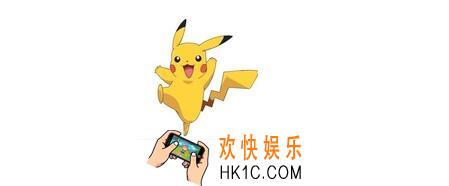 宝可梦大探险皮卡丘培养及技能推荐_皮卡丘怎么练