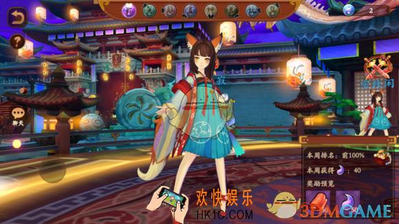 云梦四时歌新手培养什么符灵比较厉害_新手灵符选择攻略