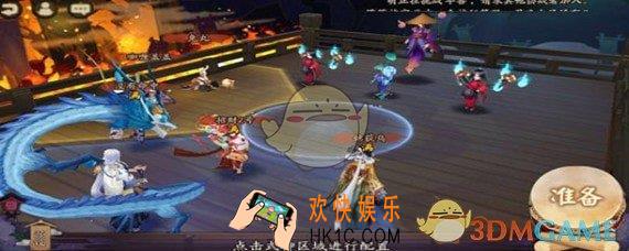 阴阳师应援寮怎么玩_阴阳师应援寮玩法攻略