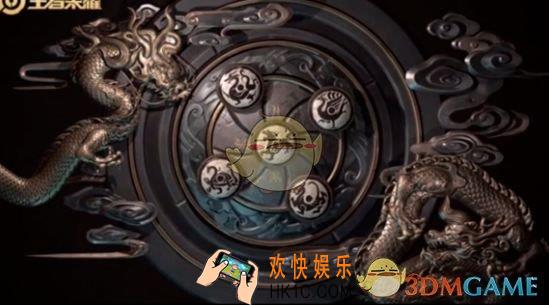 王者荣耀2019春节限定皮肤有哪些_2019春节限定皮肤爆料