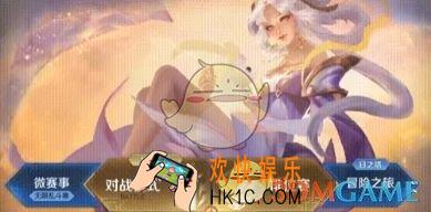 王者荣耀嫦娥什么时候上线_嫦娥免费的吗