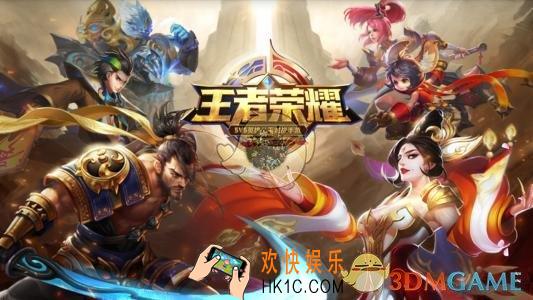 王者荣耀新出的补血仔是什么_王者荣耀补血仔详解介绍