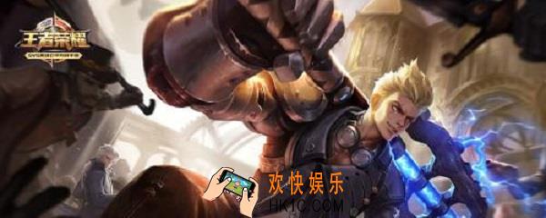 王者荣耀精英版荣耀战令和进阶版荣耀战令有什么区别