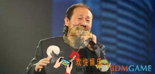 抖音腾格尔的妹妹腾个地儿是什么梗_抖音腾个地