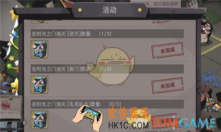 贪婪洞窟2扎克队长在哪_扎克队长位置介绍一览