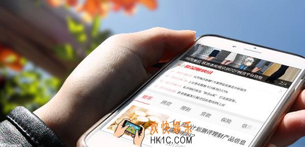 个人所得税app多个任职受雇单位怎么删除_删除受雇单位方法介绍