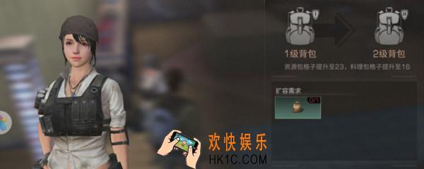明日之后肾上腺素怎么获得_肾上腺素获取方法介绍