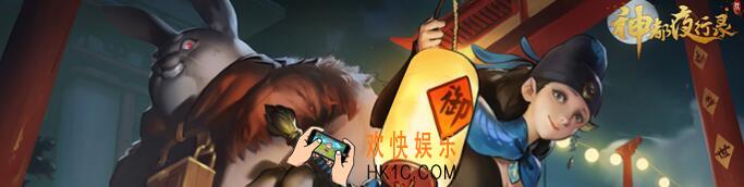 神都夜行录怎么获得丝绸 金蚕丝、丝绸获得攻略