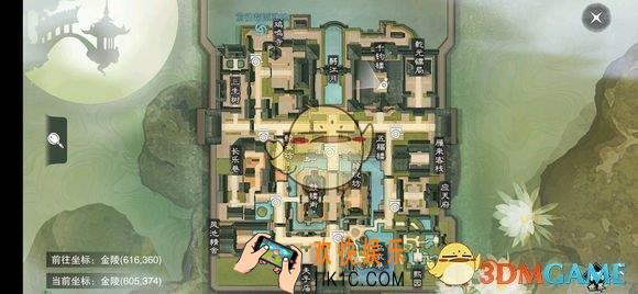 楚留香手游1月9日打坐地点在哪_1月9日坐观万象打坐修炼地点坐标