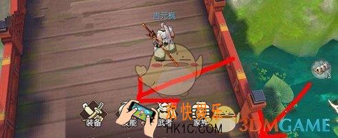 侍魂胧月传说键位怎么调整_键位调整方法