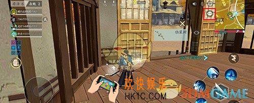 风云岛行动怎么发文字信息_快捷短语发送方法