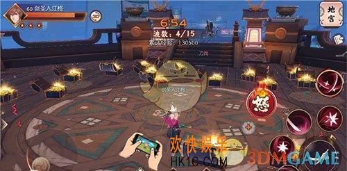 侍魂胧月传说门票有什么用_门票作用详解