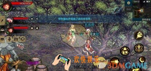 DNF手游单刷好还是组队好_地下城与勇士M中哪个更容易