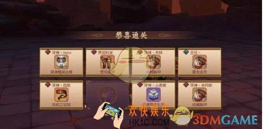 侍魂胧月传说帮杀礼包每天能获得多少个_帮杀礼包获得上限