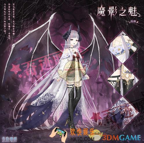 奇迹暖暖2019年1月大喵限时制衣活动_2019年1月大喵限时制衣活动攻略