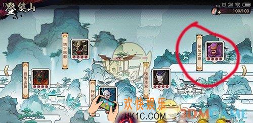 侍魂胧月传说祭坛在哪里怎么打_肝祭坛爆精魄攻略