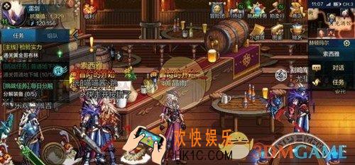DNF手游快速升级攻略_等级如何领先一步