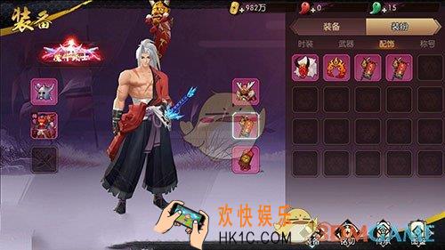 侍魂胧月传说PK遇到狂刀怎么打_竞技场克制狂刀思路