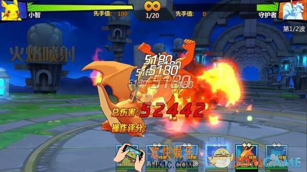 萌妖出没战斗玩法创新_普通攻击绝技阵容站位的布阵策略