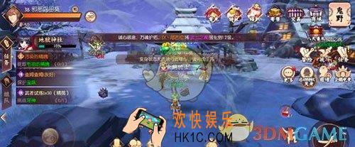 侍魂胧月传说转移晶石合成公式_几个可以合成高级